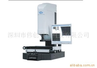 全自动型视频测量仪