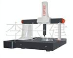 CMF8106自动三坐标测量机