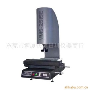 VMS-2515E影像仪