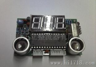超声波传感器模块
