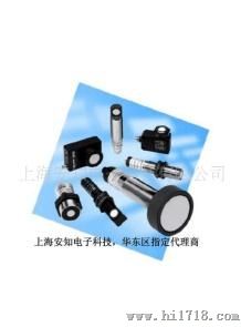 德国DISORIC超声波传感器DI-SORIC