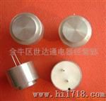 40RSC1高阶梯型超声波传感器