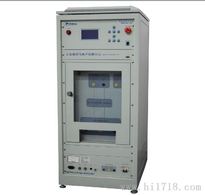 DRP61011CX智能型周波跌落发生器、高精度模拟器