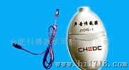 声音传感器供应