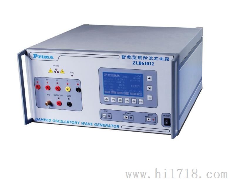 智能型ZLB61012振铃波发生器