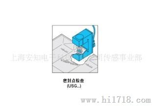 密封点检测传感器德国DI－SORIC