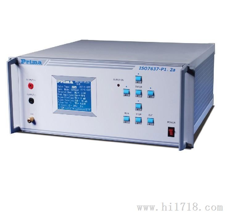ISO7637 P1.2a高智能型汽车干扰模拟器
