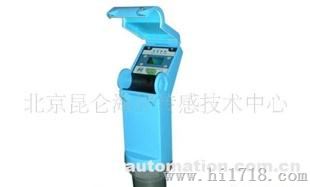JCS-08N防腐型超声波物位变送器