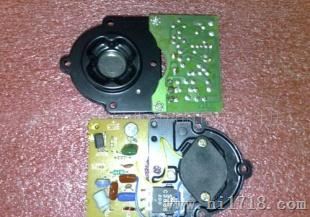 供应超声波雾化器