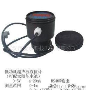 低功耗超声波液位计
