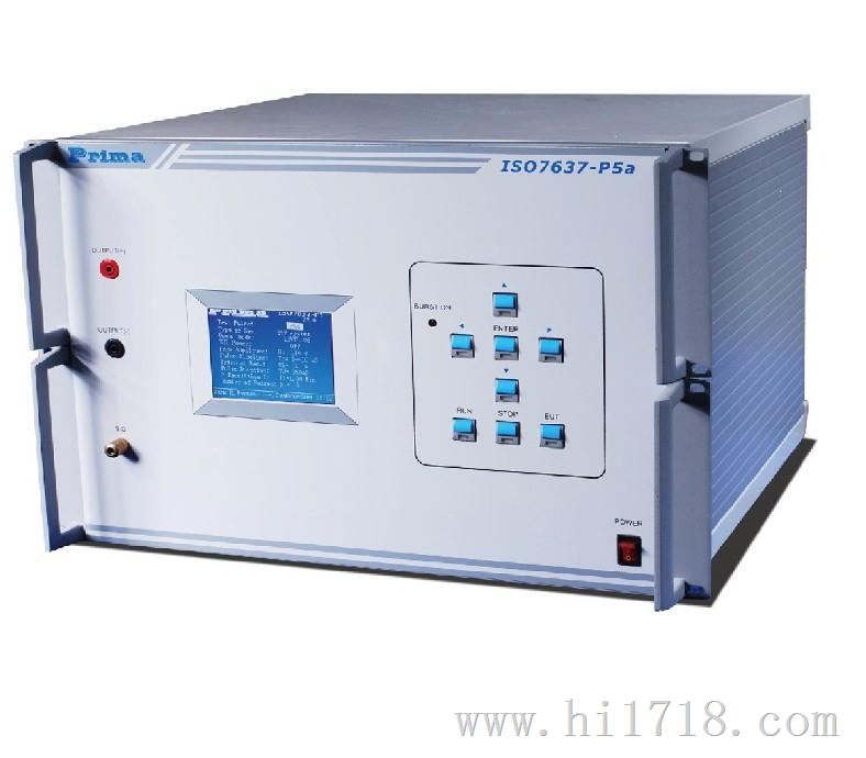 普锐马ISO7637 P5a汽车瞬态干扰模拟器
