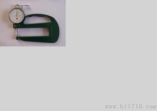 HG-1120 针盘式厚度计(测厚规) 