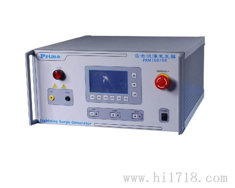 波形振铃波PM16916B冲击电流试验仪