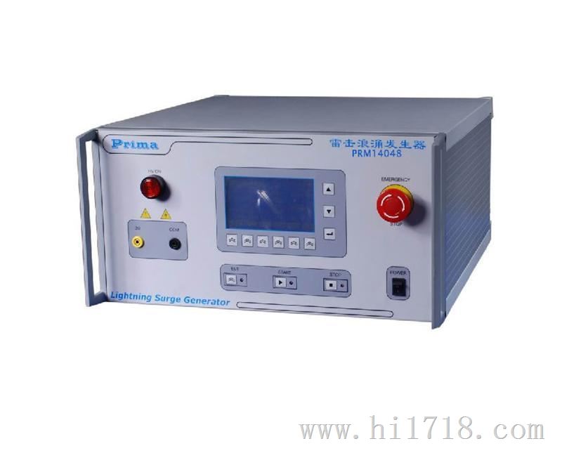 波形浪涌电流试验仪脉冲电流试验仪PRM14048