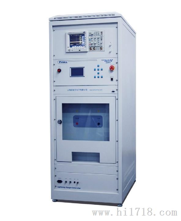 PRM8/20方波冲击电流发生器