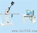 明克斯JB-50型冲击试验机