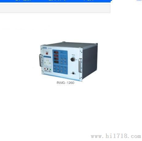  EMPEK系列RWG-1260振铃波发生器