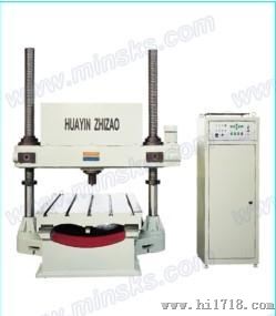 明克斯HBM-3000B型门式布氏硬度计