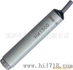 湿度传感器HM1500