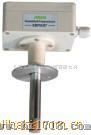 AE-SD100风管式温湿度变送器