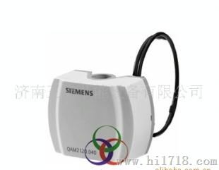 风管式温度传感器QAM2120.040