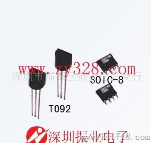 温传感器DS18B20U