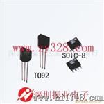 温传感器DS18B20U