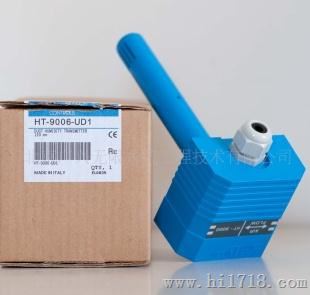 温湿度传感器HT9006-UD2