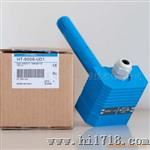 温湿度传感器HT9006-UD2