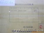 湿度传感器RRZL1826