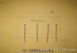 结露传感器HDP-07