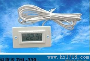 ZHL339数字温度计模块