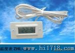 ZHL339数字温度计模块