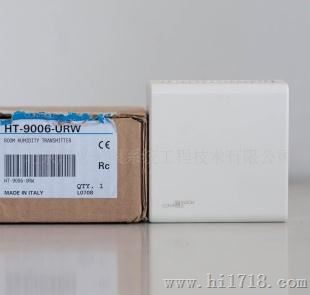 江森室内湿度传感器HT-9006-URW
