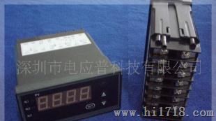 湿度控制器/湿度开关/湿度表