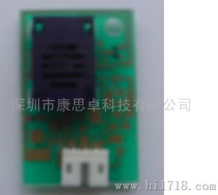 环保型湿度测量模块