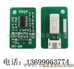 HSM-20R温湿度传感器
