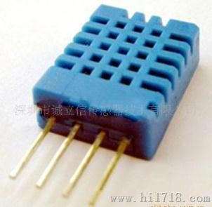 DHT11电阻式数字温湿度传感器