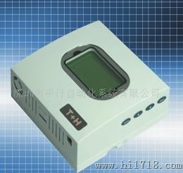 RH11RS温湿度传感器温湿度变送器