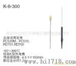 日本三和SANWA温度传感器K8-300