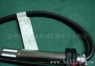 温湿度传感器50U