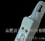 u9301温湿度传感器
