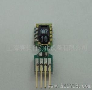 数字式温湿度传感器CHT15