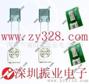 HR-02C湿度传感器