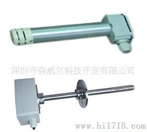 风道温湿度传感器 SASBW-1000
