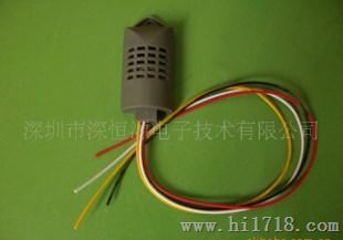 电容型温湿度模块+±2℃精度