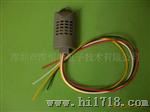 电容型温湿度模块+±2℃精度