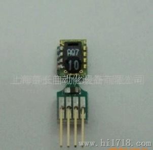 数字式湿度传感器 CHT10