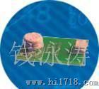 HTF3000湿度传感器模块