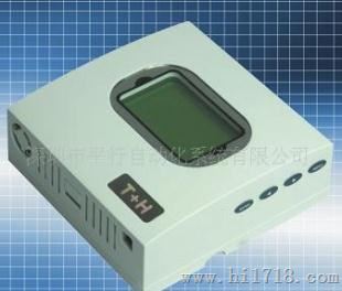 温湿度传感器 RH11RS